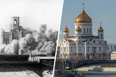Церковь, дворец коммунизма, бассейн. Зачем взорвали Храм Христа Спасителя -  Газета.Ru