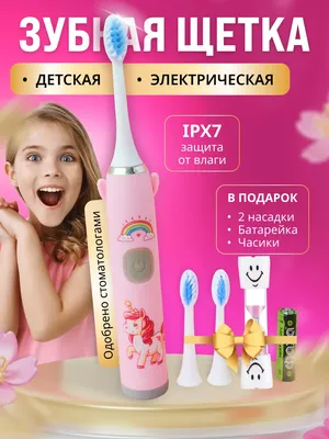 Батарейка солевая АА/R6, 1,5В, 4 шт, термопленка PROconnect купить по цене  14.73 руб в Москве оптом и в розницу в «СДС»