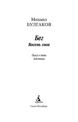 картинки : черное и белое, прыжки, Бег трусцой, монохромный, раса, виды  спорта, Mygearandme, Выносливость, легкая атлетика, физическое упражнение,  Монохромная фотография, отдых на свежем воздухе, Действие человека  2330x2420 - - 588973 - красивые ...