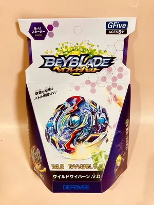 Набор Beyblade (Бейблейд) Арена 40см + Спрайзен Реквиам + Фафнир + 2  запускача + Лазерная указка (ID#1097797880), цена: 620 ₴, купить на Prom.ua