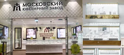 ГК «Белая дача» запустит в Новороссийске производство салатов за ₽1 млрд —  РБК