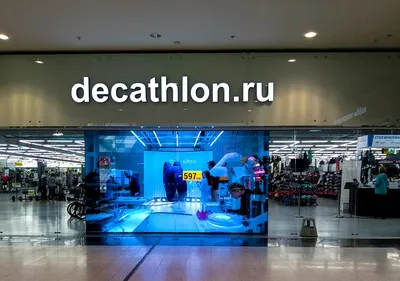 ТЦ «OUTLET VILLAGE БЕЛАЯ ДАЧА» Nike Special Project (NSP)