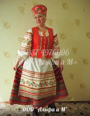 Исследование региональных и локальных комплексов традиционного белорусского  женского костюма конца XIX — начала XX вв.