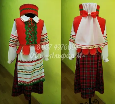 Национальный белорусский костюм для мальчика: головной убор, сорочка, пояс,  брюки (Россия) купить в Калининграде