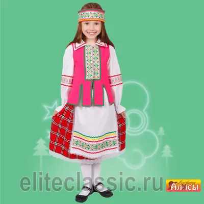 Белорусские народные костюмы: узоры из красок и вышивок» — создано в  Шедевруме