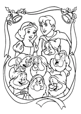 Белоснежка, Принц и семь гномов | Disney coloring pages, Disney princess  coloring pages, Snow white coloring pages