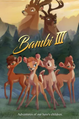 Bambi – Tactile Vision Graphics