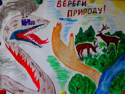 Берегите своих животных! | Чебоксарский муниципальный округ Чувашской  Республики