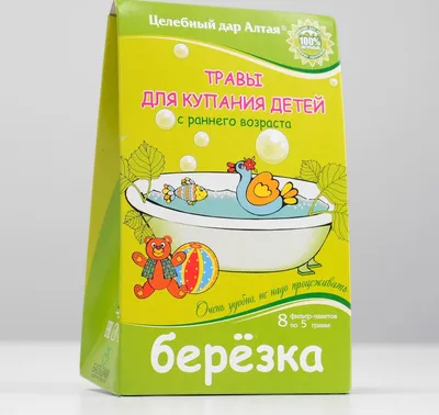 Мастер-класс по нетрадиционному рисованию «Весенние кудрявые березки» для  детей 5–7 лет (12 фото). Воспитателям детских садов, школьным учителям и  педагогам - Маам.ру