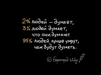 Лайфхаки визуализации. Как быстро придумывать картинки и… | by Кемаев Олег  (Kemaev Oleg) | Medium