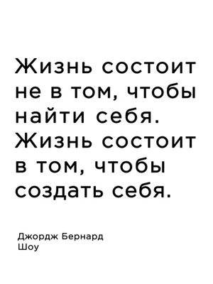 Образование – свет далеких звезд внутри