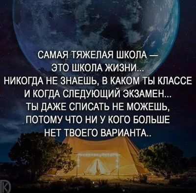 Вдохновляющие обои с календарями и цитатами на октябрь 2021 года - Блог  издательства «Манн, Иванов и Фербер»