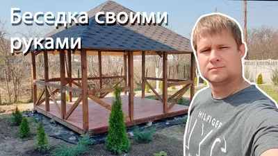 Проекты беседок из бруса - купить для дачи с установкой под ключ