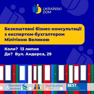 Сбер впервые предложит предпринимателям бесплатный эквайринг на три месяца  во время Зеленой недели для бизнеса | АРБУЗ