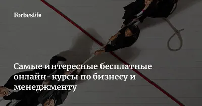 Сбер впервые предложит предпринимателям бесплатный эквайринг на три месяца  во время Зелёной недели для бизнеса