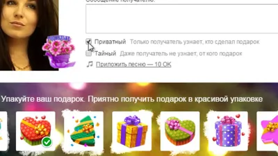 Индивидуальные смайлы, стикеры, эмоции для Twitch, Trovo, Discord за 500  руб., исполнитель Лидия (Li_MiHo) – Kwork