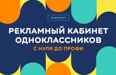 Мужчина Девушка Студентов Одноклассников Пиктограмма Значок — стоковая  векторная графика и другие изображения на тему Контурное изображение -  iStock