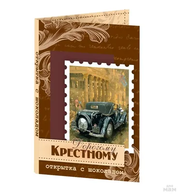 Классный уголок \"Орлята России\". 7 листов на А4 Скачать с нашей уникальной  ВИП стены: https://vk.com/wall-212681570_14515.. | ВКонтакте