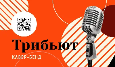 Как бесплатно отправить открытку в Одноклассниках? | FAQ вопрос-ответ по  Одноклассникам