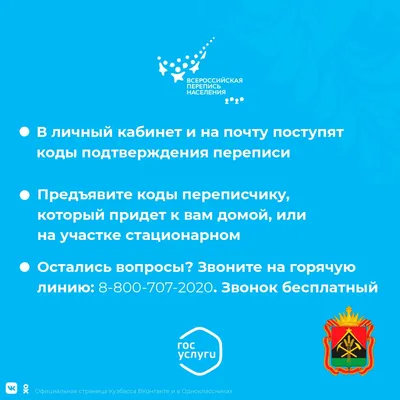 Грустный Подросток Сидящий На Полу В Окружении Одноклассников Издевается  Над Ним Издевается Фотографирует На Смартфонах Проблема Изде — стоковая  векторная графика и другие изображения на тему Ребёнок - iStock