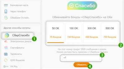 Настройки безопасности и публичности в «Одноклассниках» | Блог Касперского