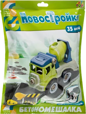 Купить игрушка Dave Toy Бетономешалка (33023), цены на Мегамаркет