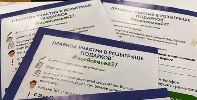 Новости бизнеса в сентябре 2023 года