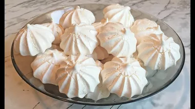 Безе от А до Я / Меренги / Meringue / Безе в Домашних Условиях / Очень  Простой Рецепт - YouTube