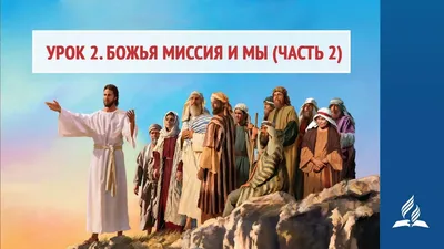 Благодать среди скорбей. Филиппийцам 1:12-26