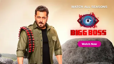 Delhi High Court Orders Blocking Of Websites Illegally Streaming Popular  Reality Show 'Bigg Boss'