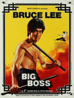 Authentic Vintage Poster | Bruce Lee, Big Boss