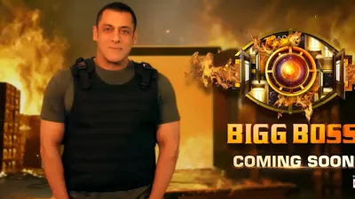 Bigg Boss Season 17 OTT release: Know when, where to watch Salman  Khan-hosted reality show online | How-to