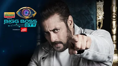 Bigg Boss OTT Season 2: Unique Decor Of The House Unveiled, Theme Features  Recycled Elements