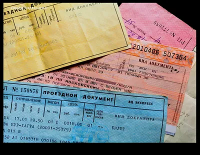 2 билета на поезд в руке девушки Стоковое Изображение - изображение  насчитывающей открыто, девушка: 52900293