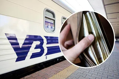 Акции РЖД в 2023 году: как купить билет на поезд со скидкой и сэкономить