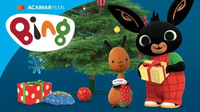 Bing and Friends 10 Piece Figurine Gift Set | Smyths Toys UK