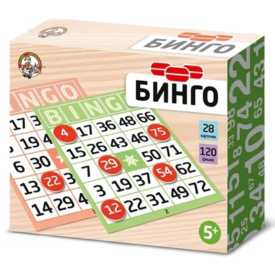 Купить оптом Настольная игра «Бинго» с лототроном | ToyToy Trade