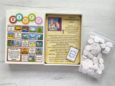 Настольная игра «Бинго» купить в Чите Детское лото в интернет-магазине  Чита.дети (7354455)