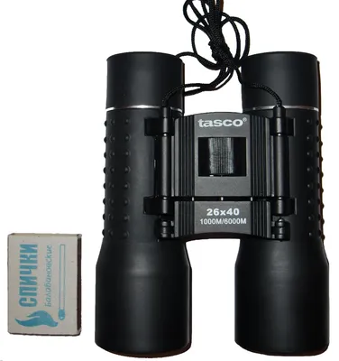 Игрушка Бинокль для Детей High Definition Telescope (ID#1876131547), цена:  185 ₴, купить на Prom.ua