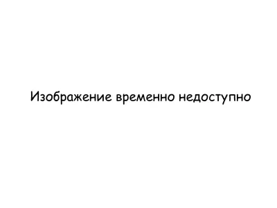 Артикуляционная гимнастика с биоэнергопластикой - презентация онлайн