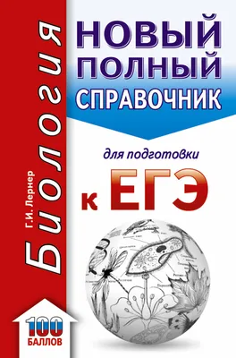 Полезная информация | ФЕДЕРАЛЬНАЯ СЛУЖБА ПО НАДЗОРУ В СФЕРЕ ОБРАЗОВАНИЯ И  НАУКИ