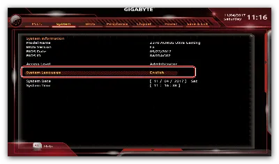 Как сделать БИОС на русском языке