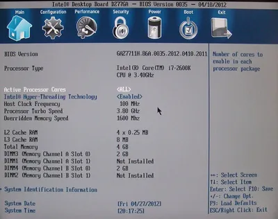 Что такое БИОС (UEFI) и зачем он нужен | Полезные советы от компьютерщика |  Дзен