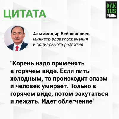 Цитаты великих людей о разном в жизни в картинках | Топ-50 цитат | Кругозор  России | Дзен