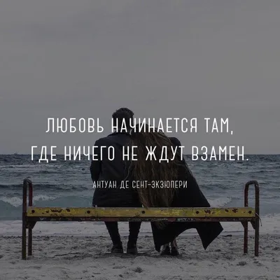 quotes_for_memories #цитаты #мысли | TikTok