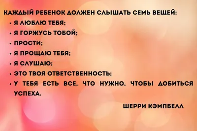 105 самых сильных цитат о любви в картинках