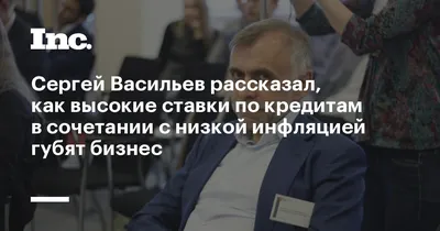 Пять глав российских регионов отправились в отставку » Вечерние ведомости