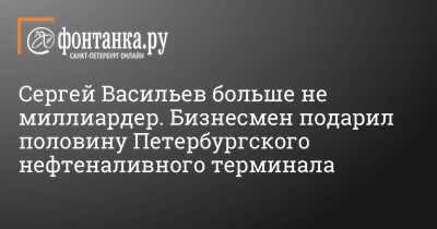 Вывезли в кресле и показали издалека”. Как украинский качок и стриптизёрша  выводят из России миллионы нефтедолларов — Блокнот Россия. Новости мира и  России 26 ноября 2023. Новости. Новости сегодня. Последние новости. Новости