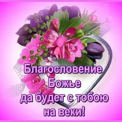 Галина (@galinadmitrievnaaa)'s videos with оригинальный звук - 🌹Юлия🌹 |  TikTok