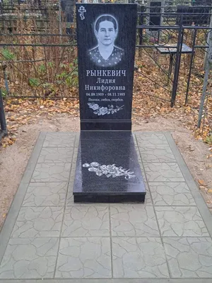 Благоустройство могил в Минске: цены и фото «Стэлла-Ритуал»